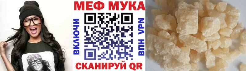 Галлюциногенные грибы Пласт