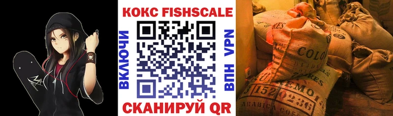 COCAIN 97%  Пласт 