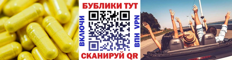 ссылка на мегу зеркало  Пласт  Ecstasy Punisher 