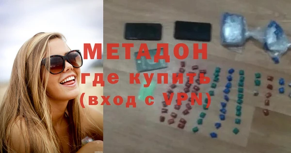 каннабис Покров