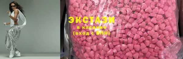 прущий лед Алексеевка