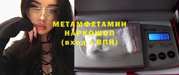 МДМА Алзамай