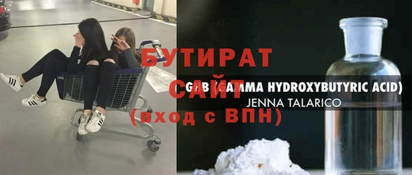 круглые Алексин