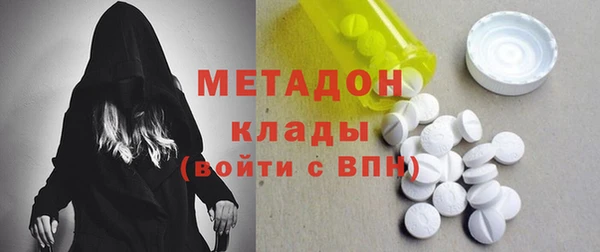 МДМА Алзамай