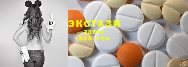 гашишное масло Аркадак