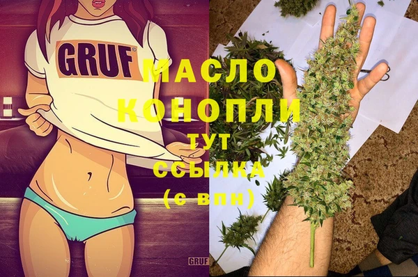 прущий лед Алексеевка
