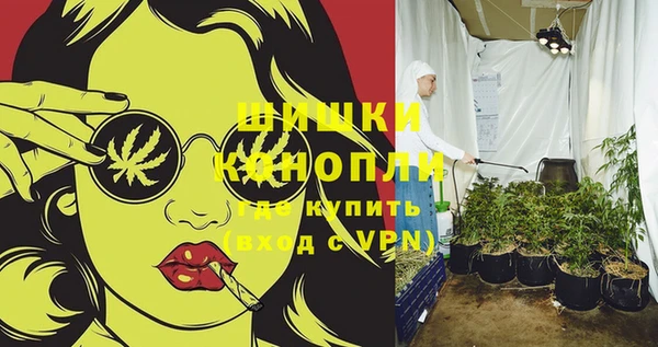 МДМА Алзамай