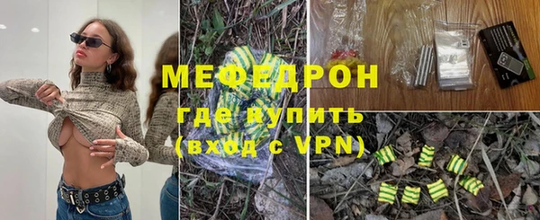 прущий лед Алексеевка