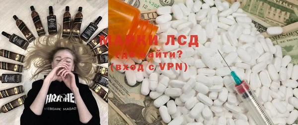 прущий лед Алексеевка