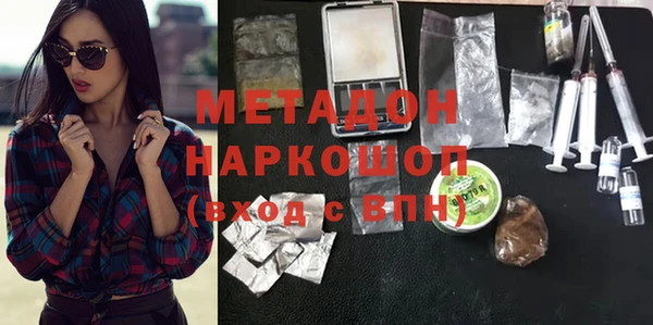 МДМА Алзамай