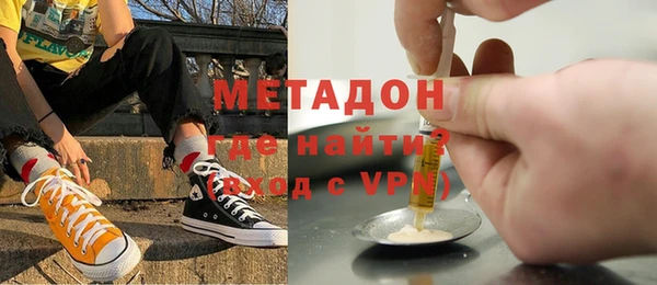 МДМА Алзамай