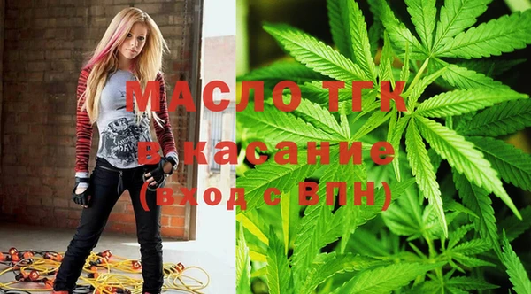 круглые Алексин