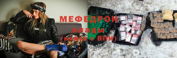 круглые Алексин