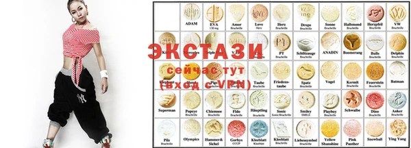 mdpv Покачи
