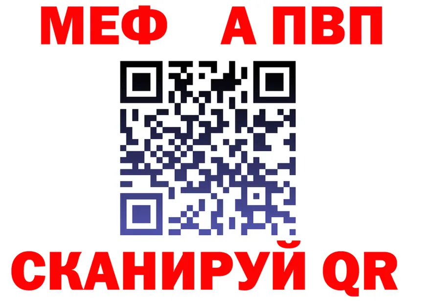 КЕТАМИН VHQ зеркало мориарти kraken Пласт